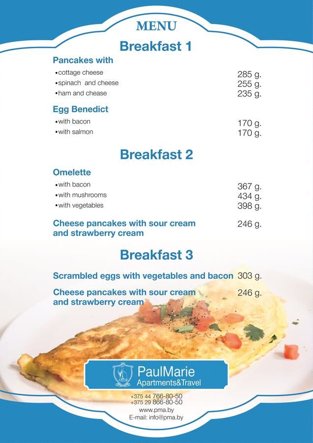 Апартаменты PaulMarie Apartment near Nezavisimosti Минск-19
