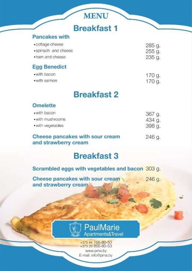 Апартаменты PaulMarie Apartment near Nezavisimosti Минск-21